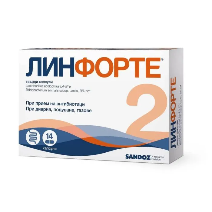 Линфорте капсули пробиотик за добра чревна флора х14 | Linforte capsules probiotic for good intestinal flora x14