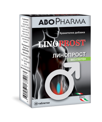 Линопрост таблетки за здрава простата х30 Abopharma | Linoprost tab. for a healthy prostate x30 Abopharma