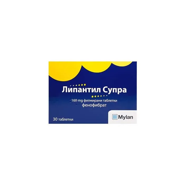 ЛИПАНТИЛ СУПРА КАПС.160МГ Х 30 | LIPANTIL SUPRA CAPS. 160 MG X 30
