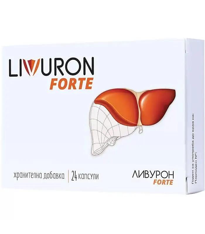 ЛИВУРОН ФОРТЕ КАПС. Х 24 | LIVORON FORTE CAPS. X 24