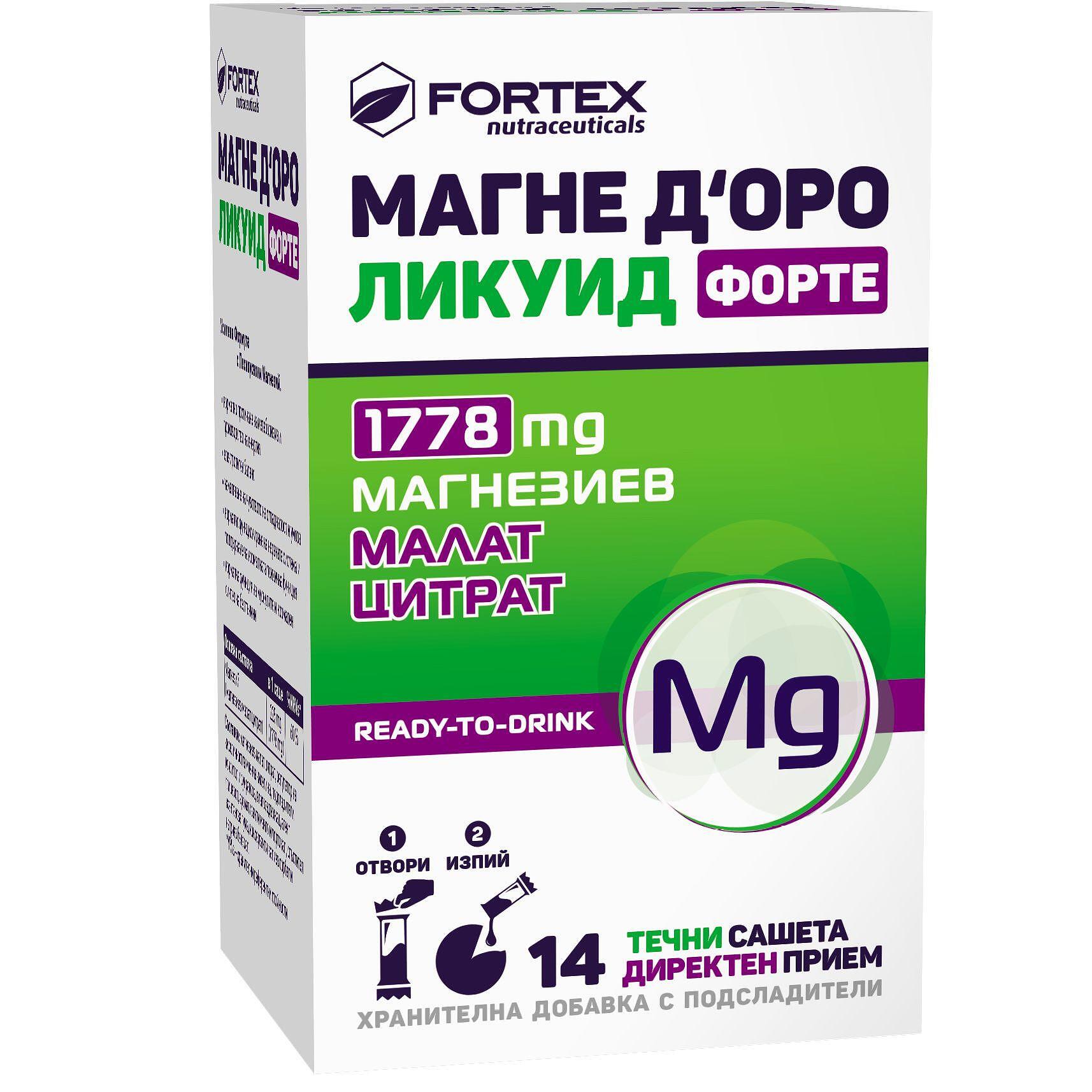 МАГНЕ Д`ОРО ФОРТЕ ТЕЧНИ САШЕТА Х 14 | MAGNE D'ORO FORTE LIQUID SACHETS X 14