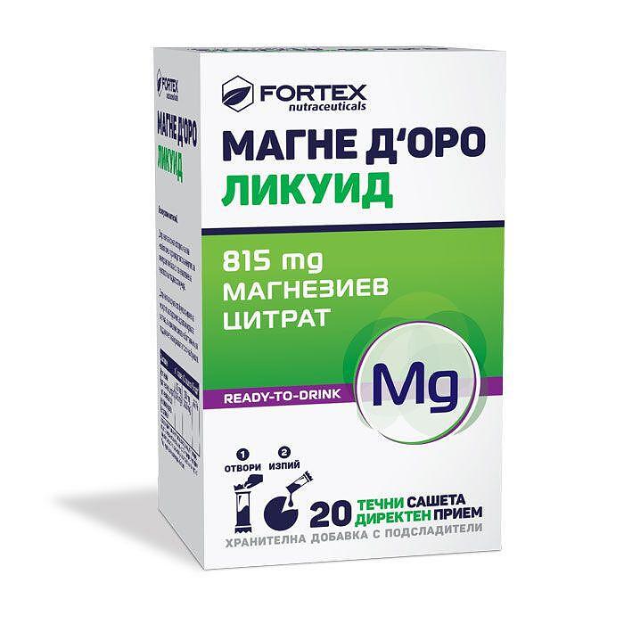 МАГНЕ Д`ОРО ЛИКУИД САШЕ Х 20 | MAGNE D'ORO LIQUID SACHET X 20
