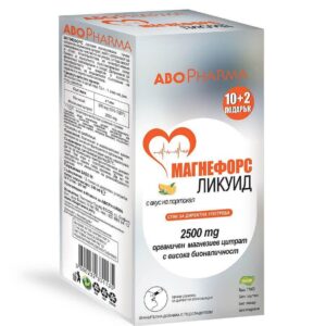 Магнефорс Ликуид Магнезиев цитрат 2500 мг х 10+2 стика с вкус на портокал Abopharma | Magneforce Liquid Magnesium Citrate 2500 mg x 10+2 sticks with orange flavor Abopharma