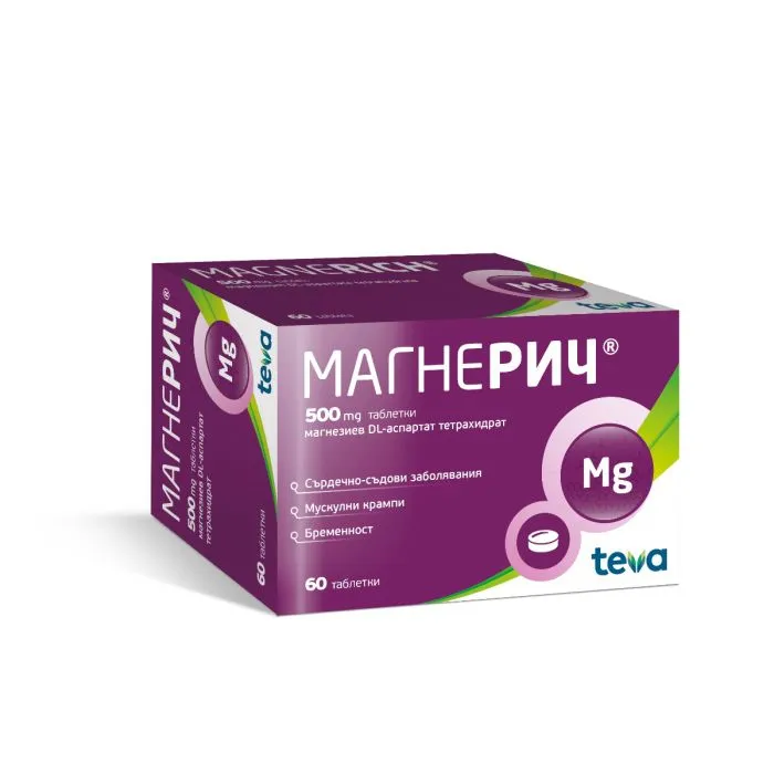 МАГНЕРИЧ ТАБЛ. 500МГ Х 60 | MAGNERICH tab. 500 MG X 60