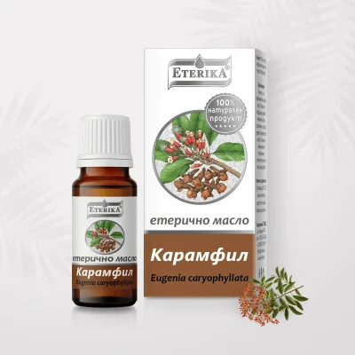 МАСЛО ОТ КАРАМФИЛ 10МЛ ЕТЕРИКА | Clove OIL 10ML ETERICA