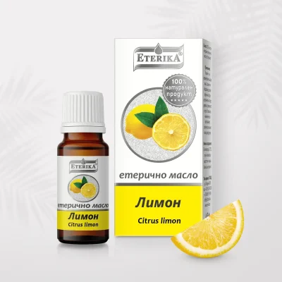 МАСЛО ОТ ЛИМОН 10МЛ ЕТЕРИКА | LEMON OIL 10ML ETERICA