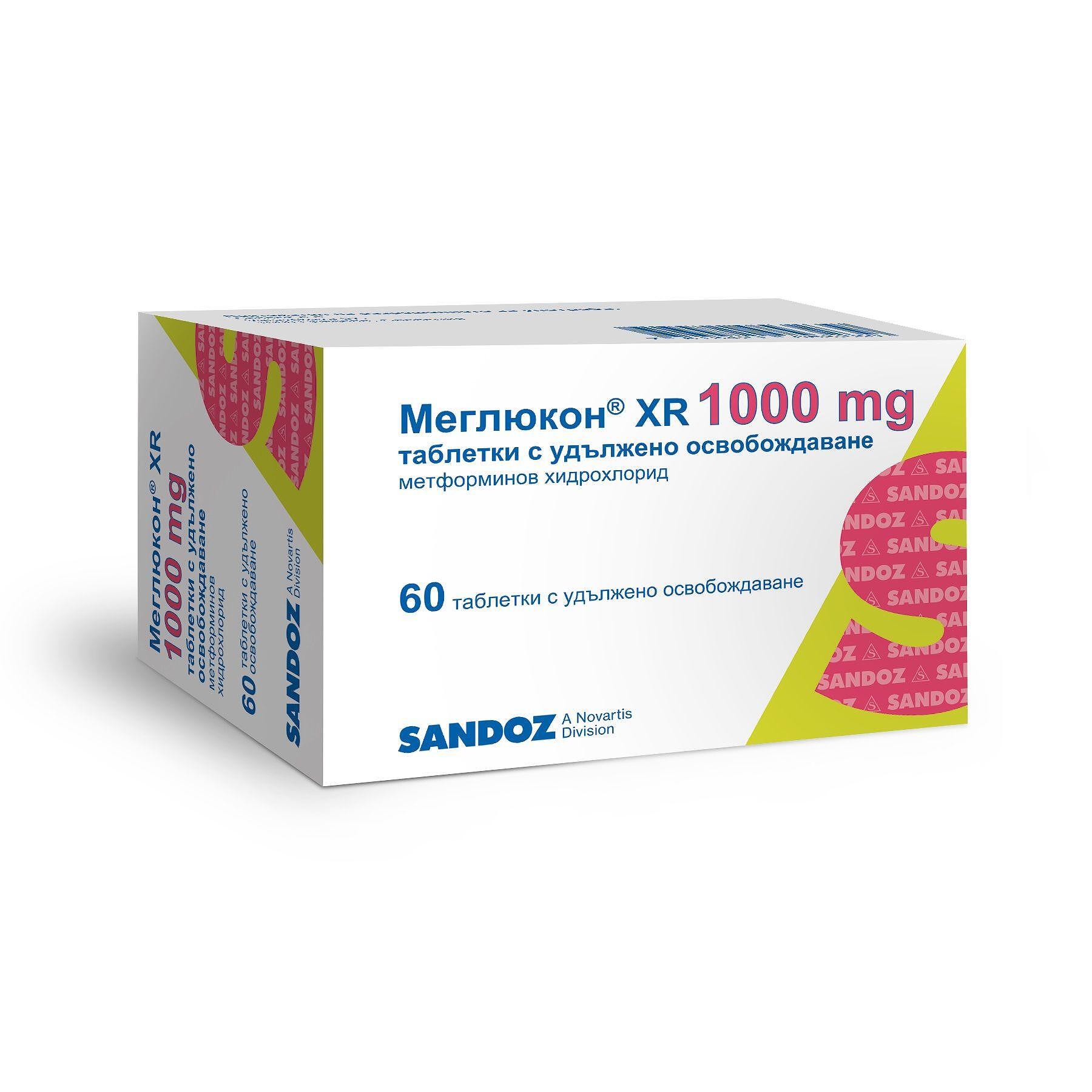 МЕГЛЮКОН XR тбл.1000мг.х60 | MEGLUKON XR tab. 1000 mg x 60