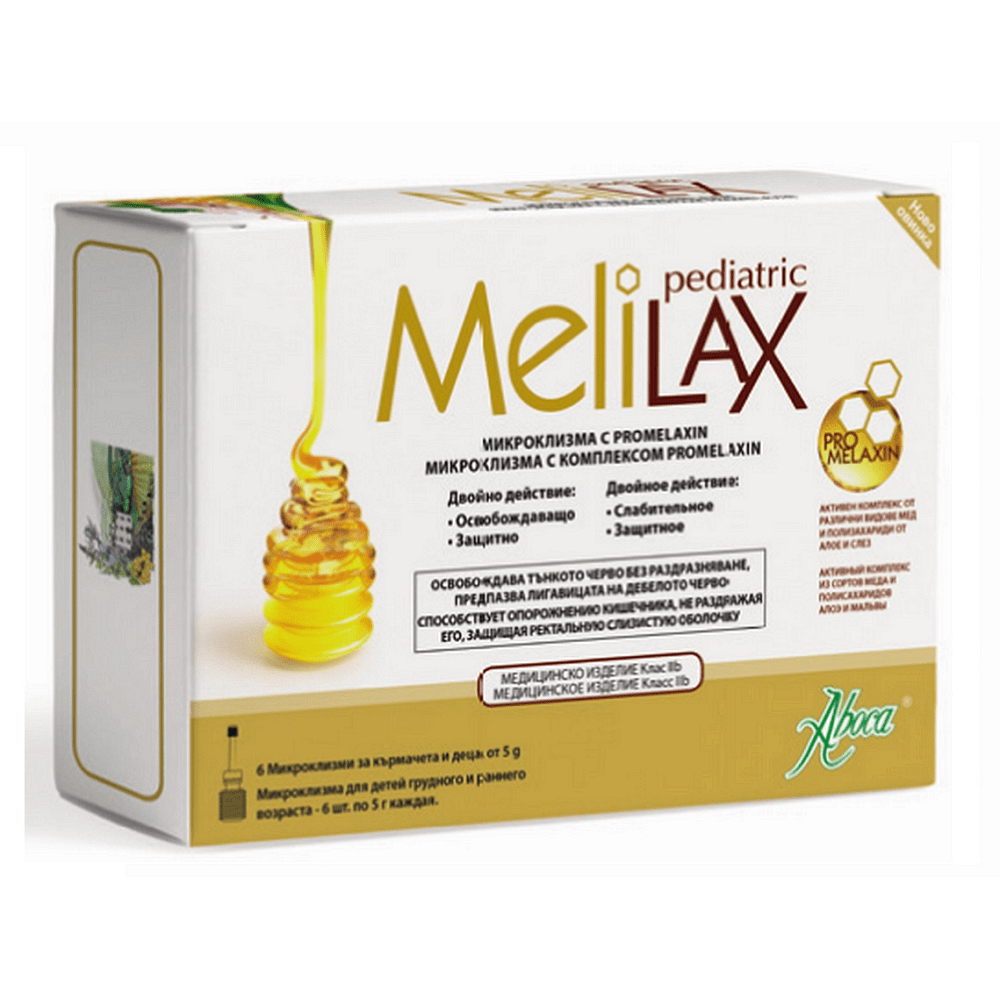 МЕЛИЛАКС МИКРОКЛИЗМА ЗА ДЕЦА 5ГР. Х6 АБОКА | MELILAX MICROCLYSMA FOR CHILDREN 5 GR. X6 ABOCA