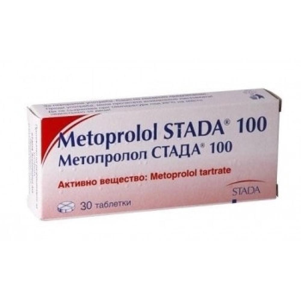 МЕТОПРОЛОЛ ТАБЛ.100МГ Х 30 STADA | METOPROL tab. 100 MG X 30 STADA