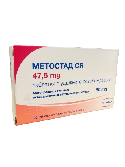 МЕТОСТАД CR ТАБЛ. 47