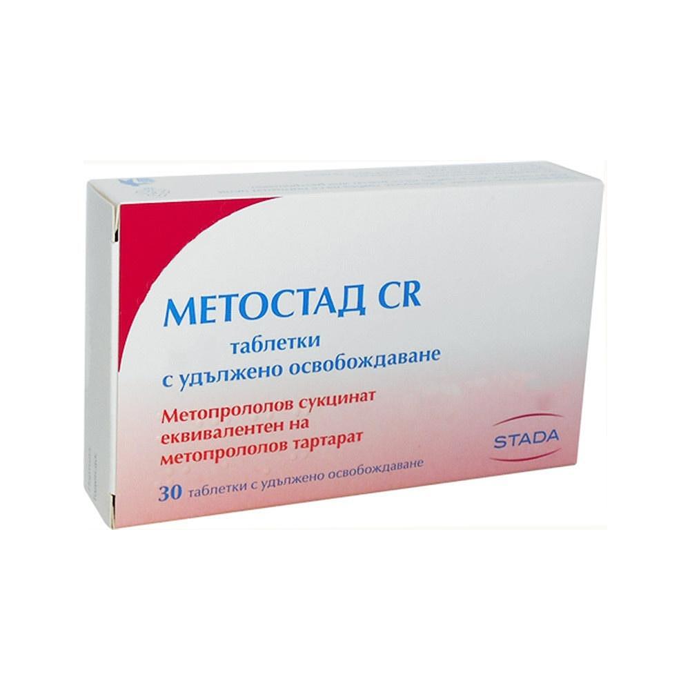 МЕТОСТАД CR ТАБЛ. 95МГ Х 30 | METOSTAD CR tab. 95 MG X 30