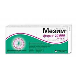 МЕЗИМ ФОРТЕ ТАБЛ. 10000 Х 50 | MESIM FORTE tab. 10000 X 50