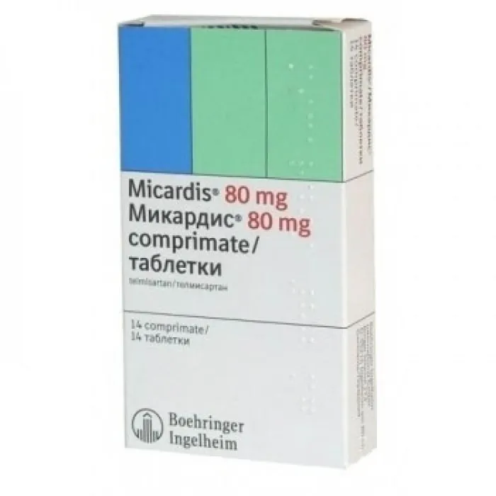 МИКАРДИС ТАБЛ.80МГ Х 14 | MICARDIS tab. 80 MG X 14