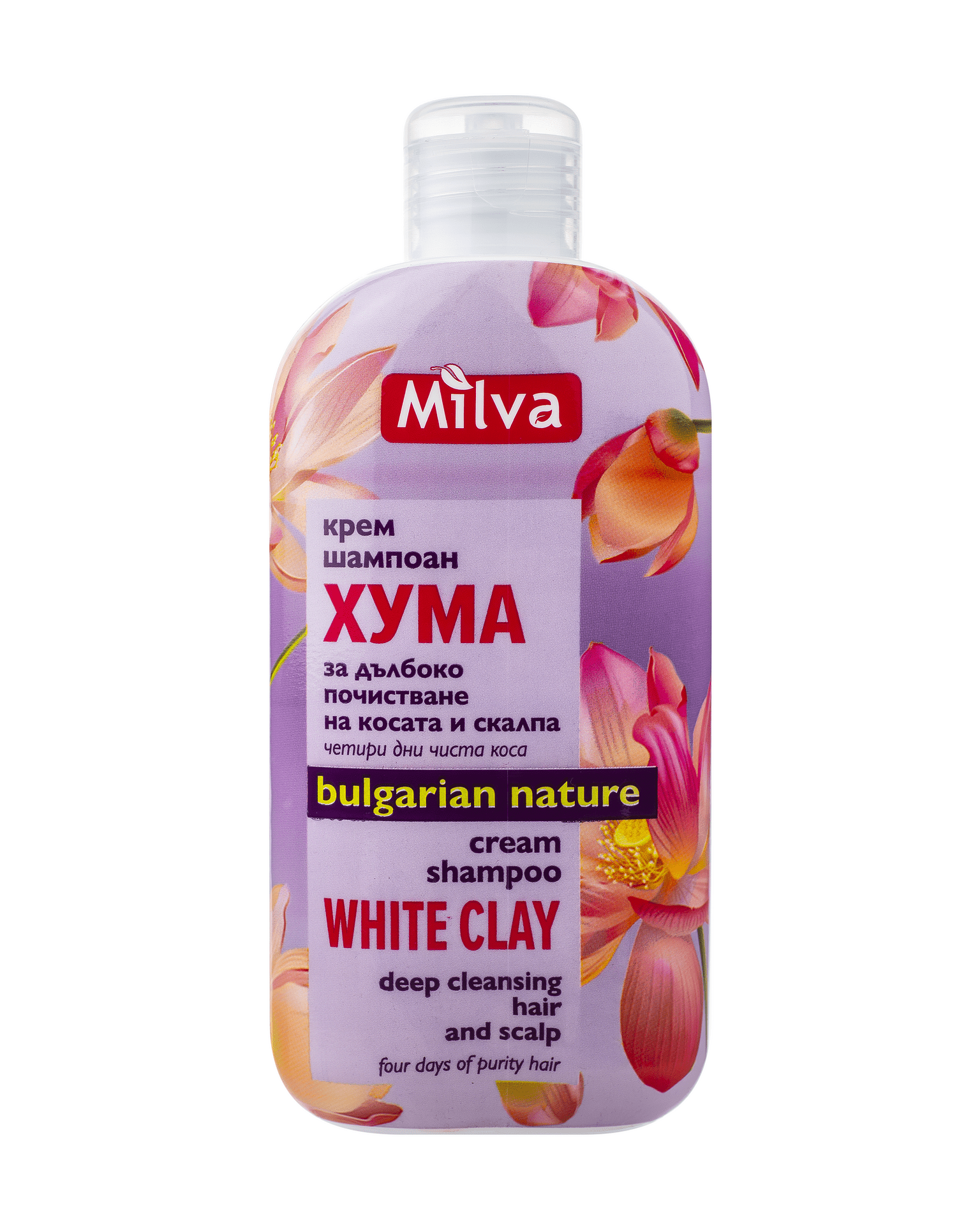 МИЛВА ШАМПОАН ХУМА 500мл. | MILVA HUMA SHAMPOO 500ml.