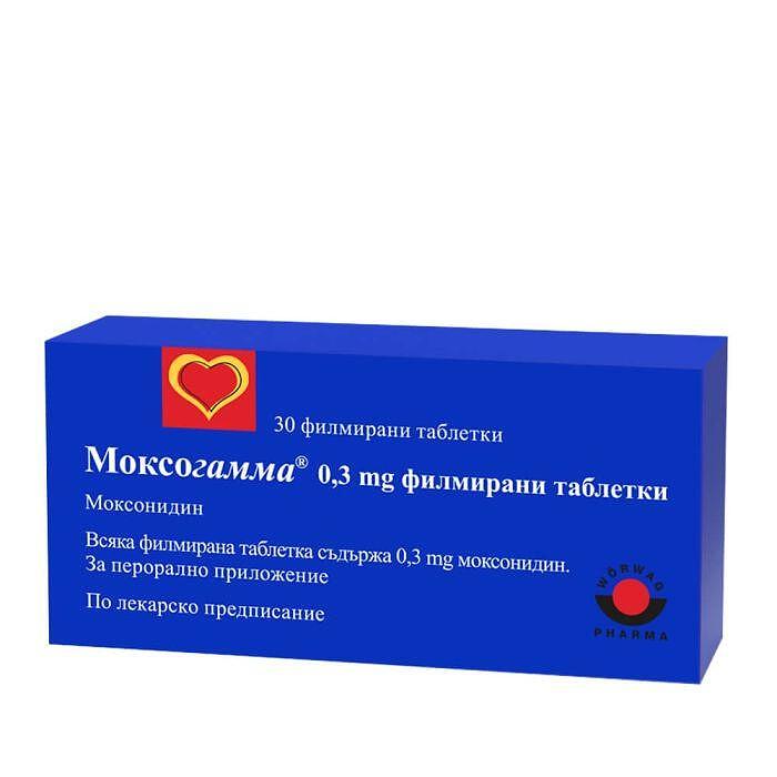 МОКСОГАММА ТАБЛ. 0