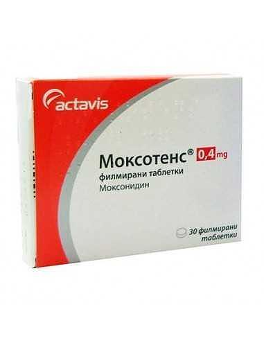 МОКСОТЕНС 0