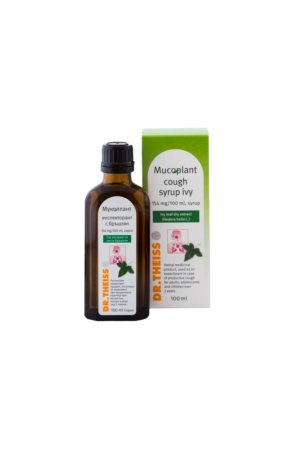 МУКОПЛАНТ ЕКСПЕКТОРАНТ С БРЪШЛЯН СИРОП 100МЛ | MUCOPLANT EXPECTORANT WITH IVY SYRUP 100ML