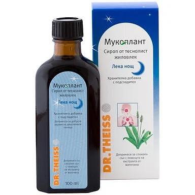 Мукоплант лека нощ сироп  при кашлица 100мл | Mucoplant good night cough syrup 100ml