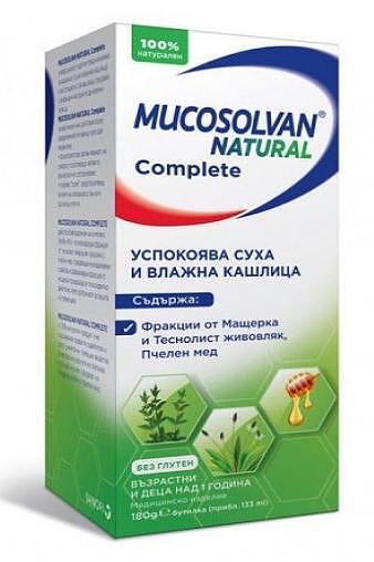 МУКОСОЛВАН НАТУРАЛ КЪМПЛИЙТ СИРОП 180Г | MUCOSOLVAN NATURAL COMPLETE SYRUP 180G