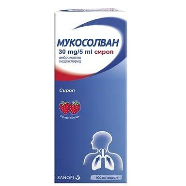 Мукосолван сироп за възрастни при влажна кашлица х 100мл | Mucosolvent syrup for adults with wet cough x 100ml