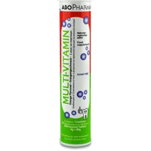 Мултивитамини ефервесцентни таблетки х20 Abopharma | Multivitamin effervescent tab. x20 Abopharma