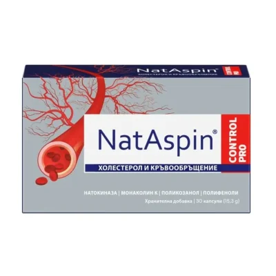 НАТАСПИН КОНТРОЛ ПРО КАПС. Х 30 | NATASPIN CONTROL PRO CAPSULES. X 30