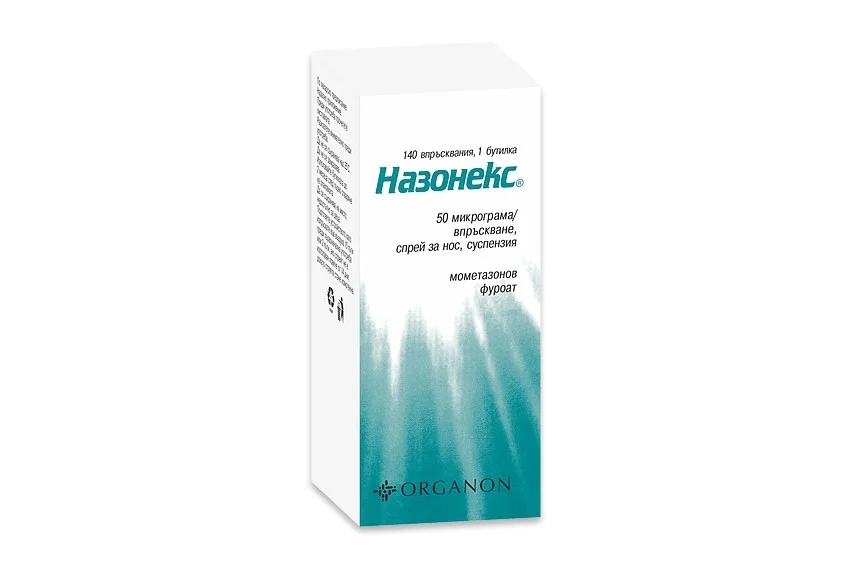 НАЗОНЕКС НАЗ. СПРЕЙ 50 МКГ. 140 ДОЗИ | NASONEX NAME. SPRAY 50 mcg. 140 DOSES