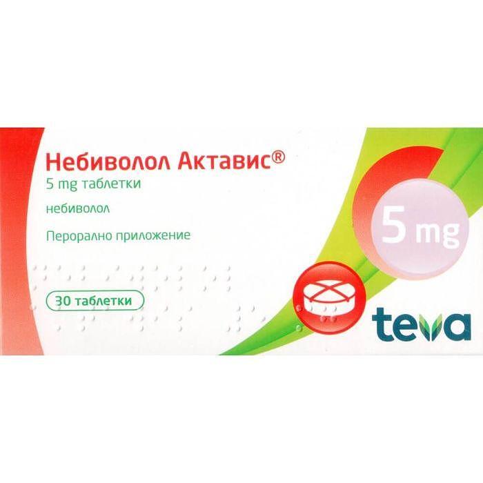 НЕБИВОЛОЛ АКТАВИС ТАБЛ. 5МГ Х 30 | NEBIVOLOL ACTAVIS tab. 5 MG X 30