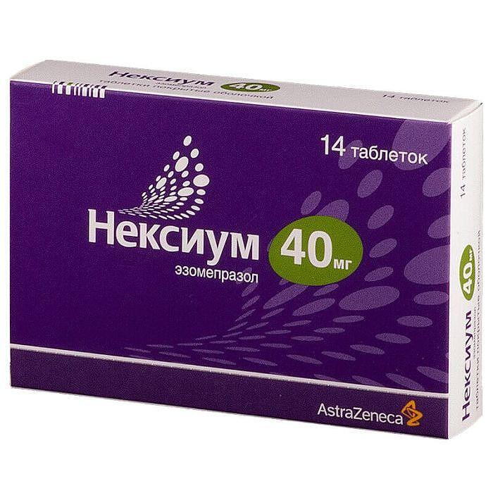 НЕКСИУМ ТАБЛ. 40МГ Х 14