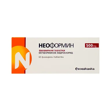 НЕОФОРМИН ТАБЛ. 500МГ Х 60 | NEOFORMIN tab. 500 MG X 60