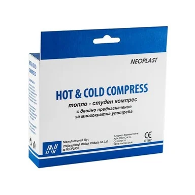 НЕОПЛАСТ ТОПЛО СТУДЕН КОМПРЕС | NEOPLAST WARM COLD COMPRESS