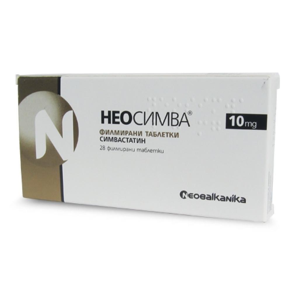 НЕОСИМВА ТАБЛ.10МГ Х 28 | NEOSIMVA tab. 10 MG X 28