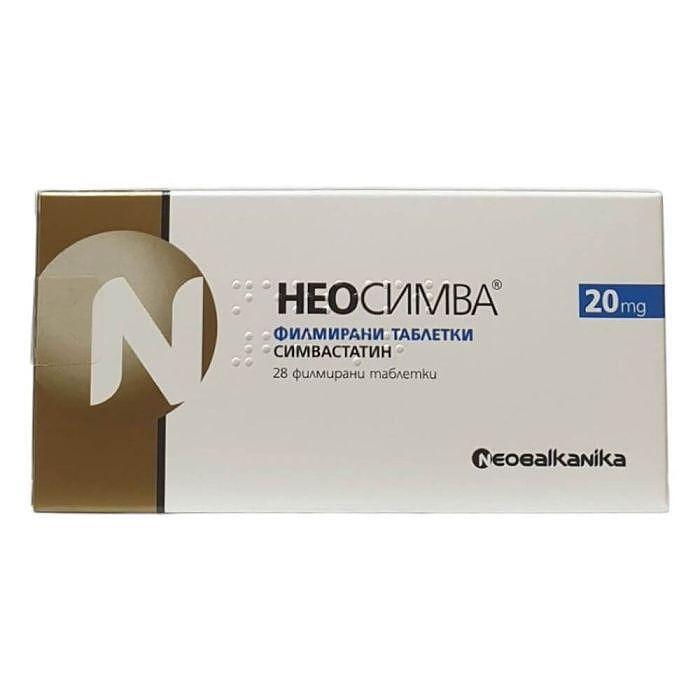 НЕОСИМВА ТАБЛ.20МГ Х 28 | NEOSIMVA tab. 20 MG X 28
