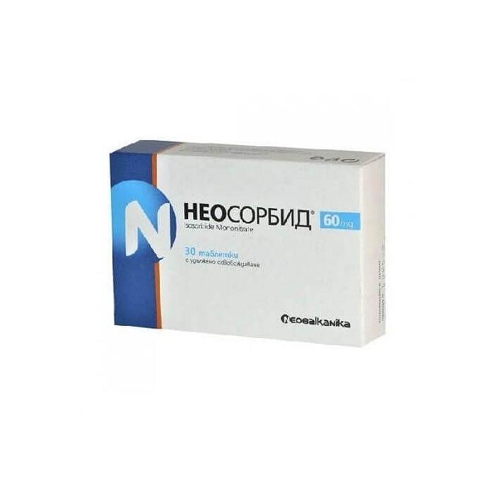 НЕОСОРБИД ТАБЛ. 60МГ Х 30 | NEOSORBID tab. 60 MG X 30