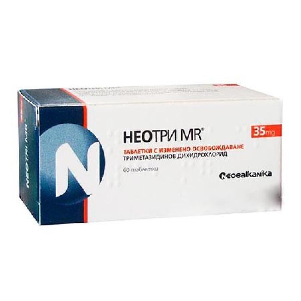 НЕОТРИ MR ТАБЛ. 35МГ Х 60 | NEOTRI MR tab. 35 MG X 60