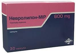 НЕВРОЛИПОН-МИП КАПС. 600МГ Х 30 | NEUROLIPON-MIP CAPS. 600MG X 30