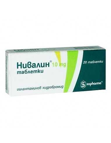 НИВАЛИН ТАБЛ. 10МГ Х 20 | NIVALIN tab. 10 MG X 20