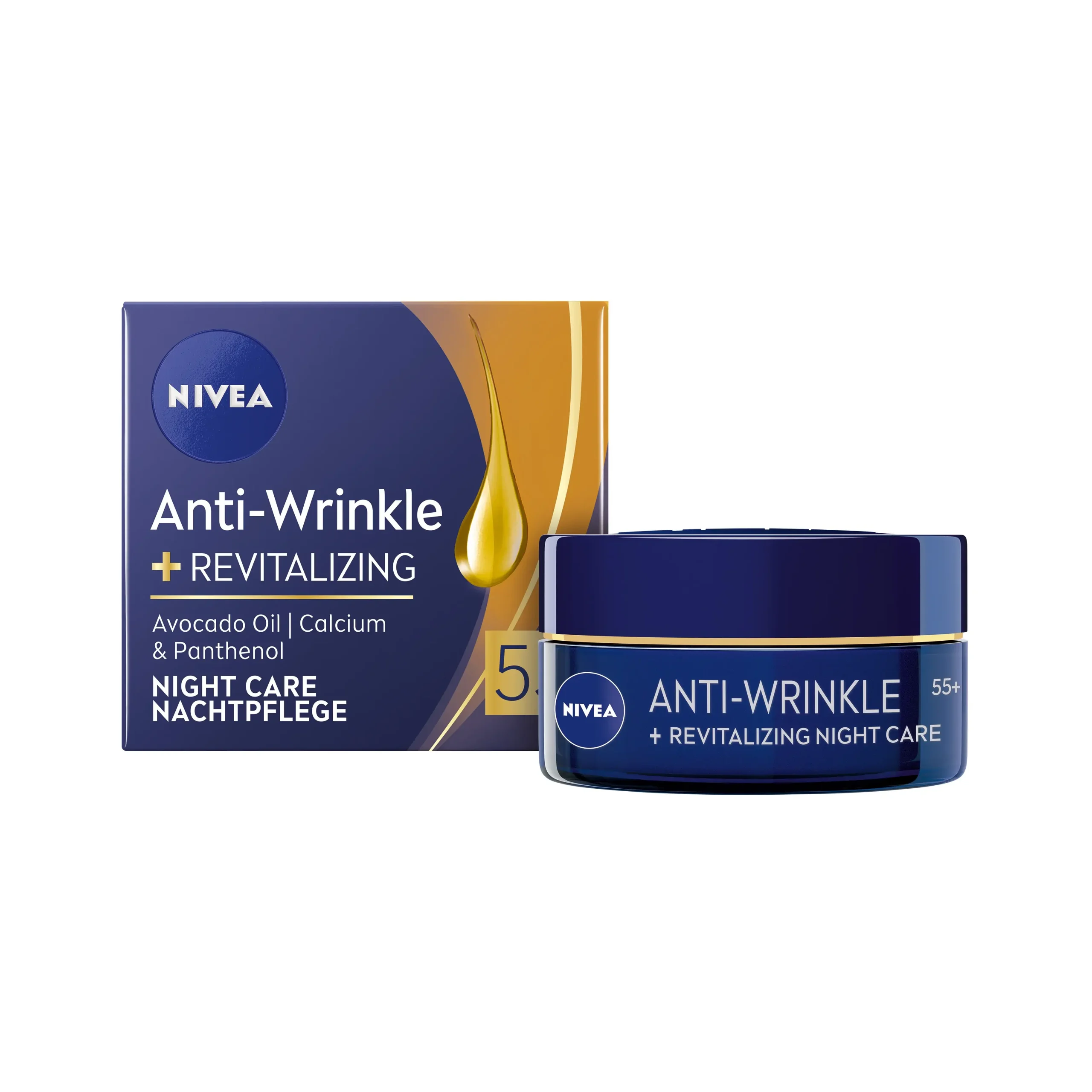 НИВЕА АНТИ РИМКЪЛ 55+ НОЩЕН 50 МЛ | NIVEA ANTI RIMMEL 55+ NIGHT 50 ML