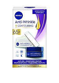 Nivea AntiWrinkle+ контуриращ дневен крем против бръчки 65+ 50мл | Nivea AntiWrinkle+ contouring day cream against wrinkles 65+ 50ml