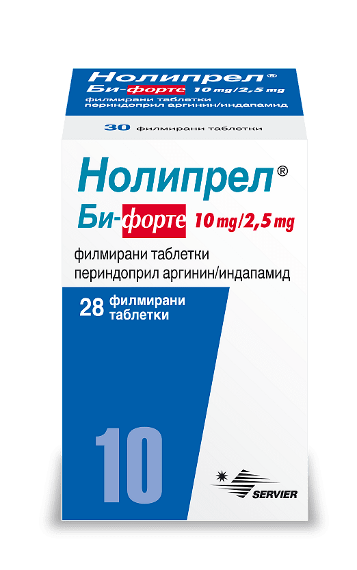 НОЛИПРЕЛ БИ ФОРТЕ ТАБЛ. 10МГ/2.5МГ Х 28 | NOLIPREL BI FORTE tab. 10MG/2.5MG X 28
