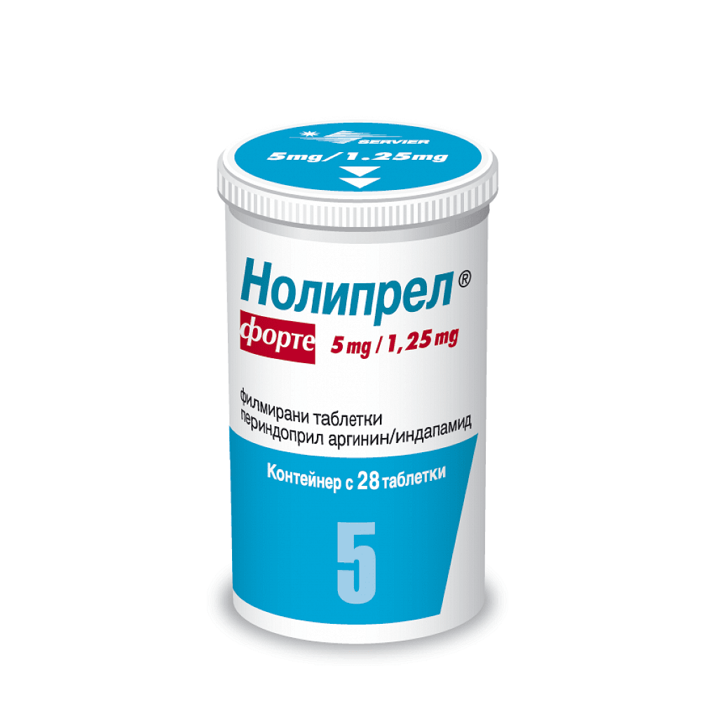 НОЛИПРЕЛ ФОРТЕ ТАБЛ. 5МГ/1