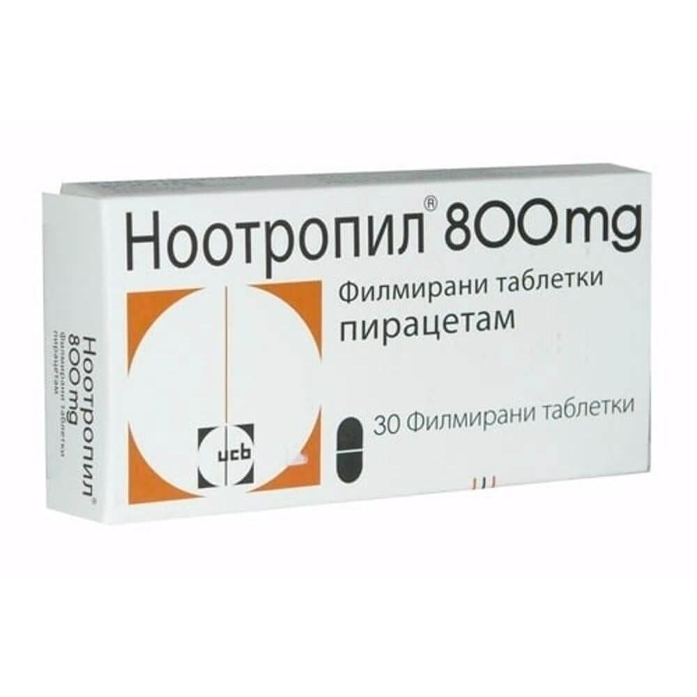НООТРОПИЛ 800МГ ТАБЛ. Х 30 БЕСТА МЕД | NOOTROPIL 800MG tab. X 30 BESTA MED