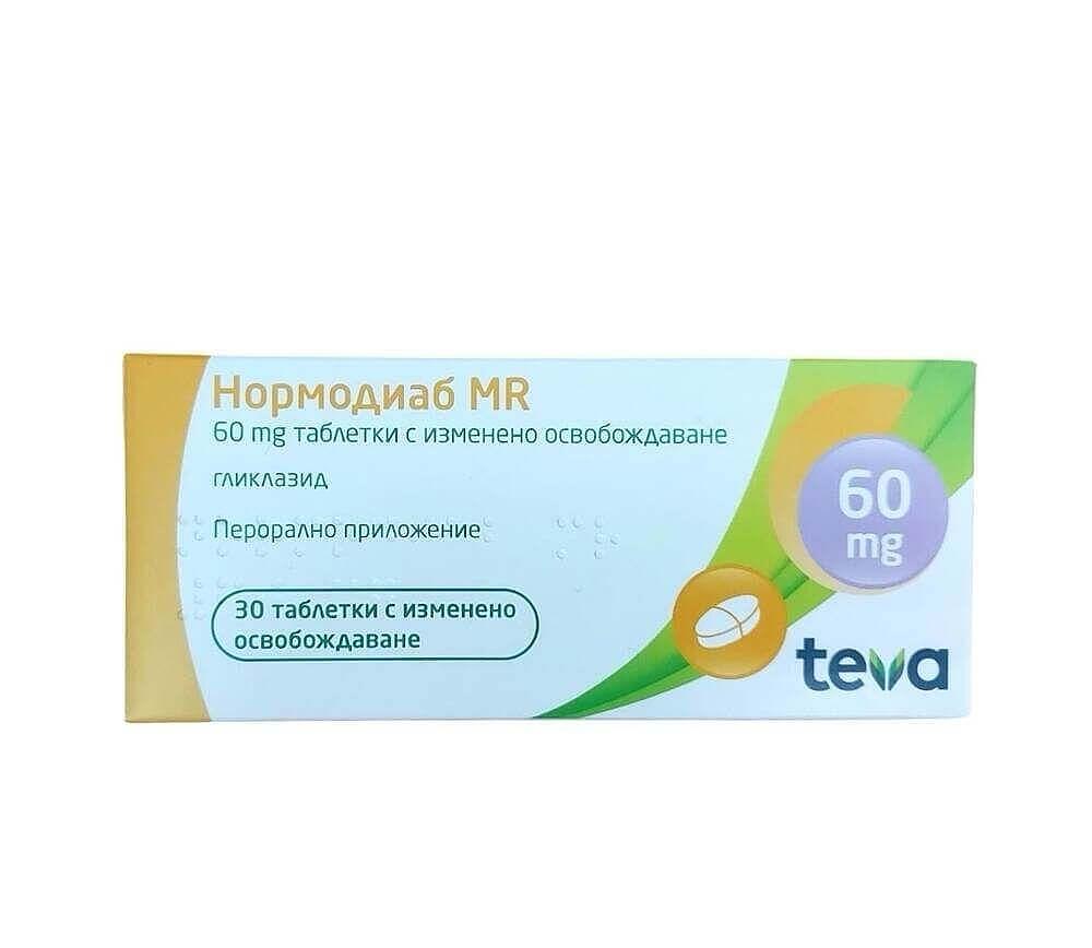 НОРМОДИАБ MR КАПС. 60МГ Х 30 | NORMODIAB MR CAPSULES. 60 MG X 30