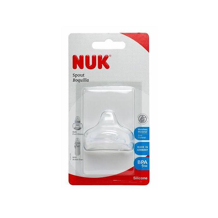 НУК НАКРАЙНИК СОК СИЛИКОН | NUK TIP JUICE SILICONE