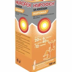 НУРОФЕН JUNIOR СУСП. 200МГ/5МЛ 100МЛ /ПОРТОКАЛ/ | NUROFEN JUNIOR SUSP. 200MG/5ML 100ML /ORANGE/