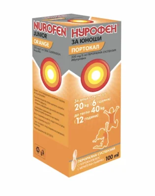 НУРОФЕН JUNIOR СУСП. 200МГ/5МЛ 100МЛ /ПОРТОКАЛ/ | NUROFEN JUNIOR SUSP. 200MG/5ML 100ML /ORANGE/