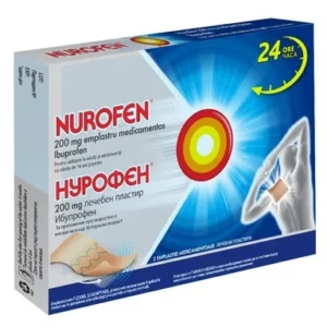 НУРОФЕН ПЛАСТИР 200МГ Х 2 | NUROFEN PATCH 200MG X 2