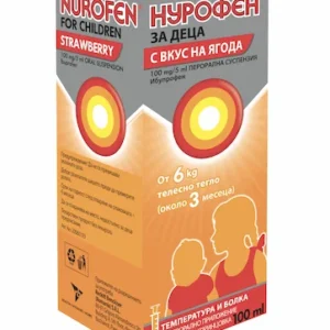 НУРОФЕН СУСП. 100МГ/5МЛ 100МЛ /ЯГОДА/ | NUROFEN SUSP. 100MG/5ML 100ML /STRAWBERRY/