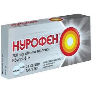 Нурофен табл. 200мг х24 | Nurofen tab. 200 mg x24
