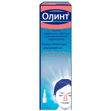ОЛИНТ 0.05% НОВ | OLINT 0.05% NEW